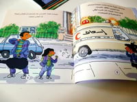 سلسلة أستكشف العلوم