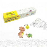 رول تلوين متعدد الأشكال