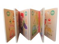 كتابي بازل خشبي لتعليم الكلمات العربية