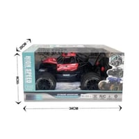 سيارة ريموت كبيرة