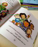 سلسلة أستكشف العلوم