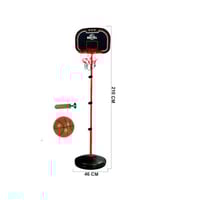 حامل كرة سلة للأطفال