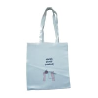 حقيبة قماشية