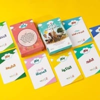 موسوعة بذور