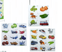 مكعبات الحروف الذكية