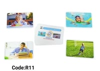 كروت ضمنية – المذكر أفعال