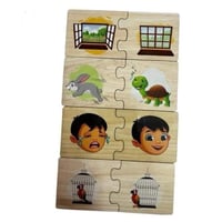 صندوق المعكوسات 20 قطعة بازل خشبي - العاب تعليمية...