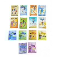 سلسلة كروت خورشيد التفاعلية