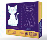 من نقطة لنقطة