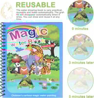 كتاب التلوين السحري