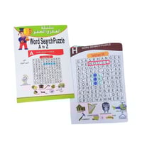 سلسلة العبقري الصغير