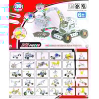 ميكانو معدن 30 موديل