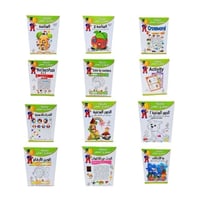 سلسلة العبقري الصغير