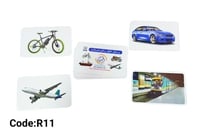 كروت ضمنية - وسائل النقل والمواصلات