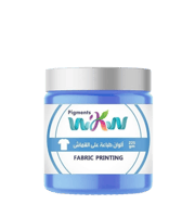 برطمان ألوان طباعة علي القماش - 225 جم