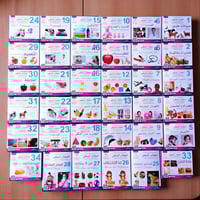 مجموعة الكلام الذكي - حقيبة التخاطب