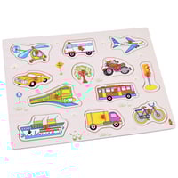 بازل وسائل مواصلات بمقبض