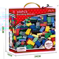 مكعبات بلاستيك - 500 قطعة