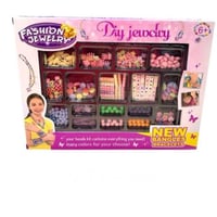 طقم صنع المجوهرات والأساور