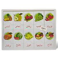 لوح تعليم الفواكه الخشبي