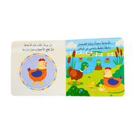 سلسلة كتب الأحجيات