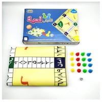 لعبة الشيش للأطفال للتشويق