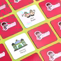 صندوق ألعابي في رمضان - مجموعه من 4 ألعاب