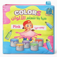 Colors