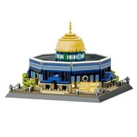 لعبة تركيبات المسجد الأقصى - مجسم ثلاثي الأبعاد لت...