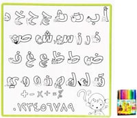 تلوين الحروف العربية للأطفال