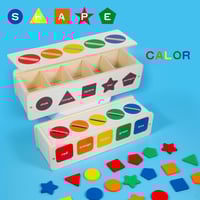 صندوق تصنيف الأشكال والألوان