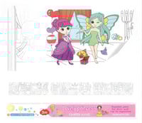 رول التلوين اللاصق - 3 متر