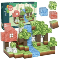 مكعبات مغناطيسية