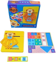 لعبة القرد الذكي لتعلم الرياضيات - لتنمية مهارات ا...