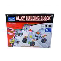 لعبة ميكانو مجموعة قطع معدنية وبلاستيكية - لتنمية...