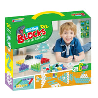 مكعبات ديناصور جديده -181 قطعه