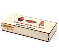 جسم الانسان مجسم