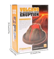 لعبة البركان