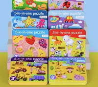 بازل 1x6 علبة معدن