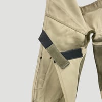 جلد واقي للبيطار الكحيلة طويل