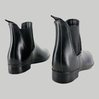 بوت قصير ربل