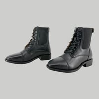 بوت قصير جلد طبيعي مطاط + رباط