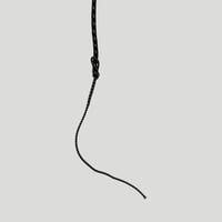 كرباج لنج طويل وصلة واحدة 160cm