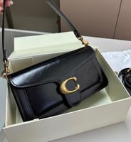 اسود