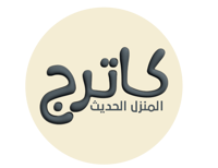 كاترج
