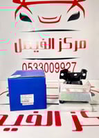 كرسي مكينة يوكن+تاهو2007-2014