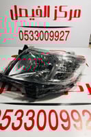 TYCشمعة امامي هايلكس12-15LHتايوان