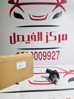 بلف حرارة+كوع يوكن+تاهو+سوبر+سييرا15-20