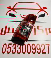 اسطب خلفي هايلكس2012-2015يمين بدون اصلي