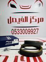 قماش جلنط جمس+بليزر 2000-2014